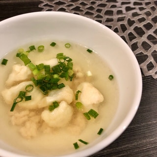 カリフラワーのシンプル中華スープ